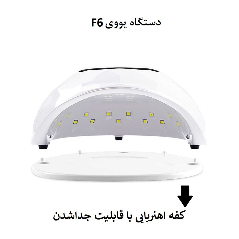 لاک خشک کن مدل F6-86W