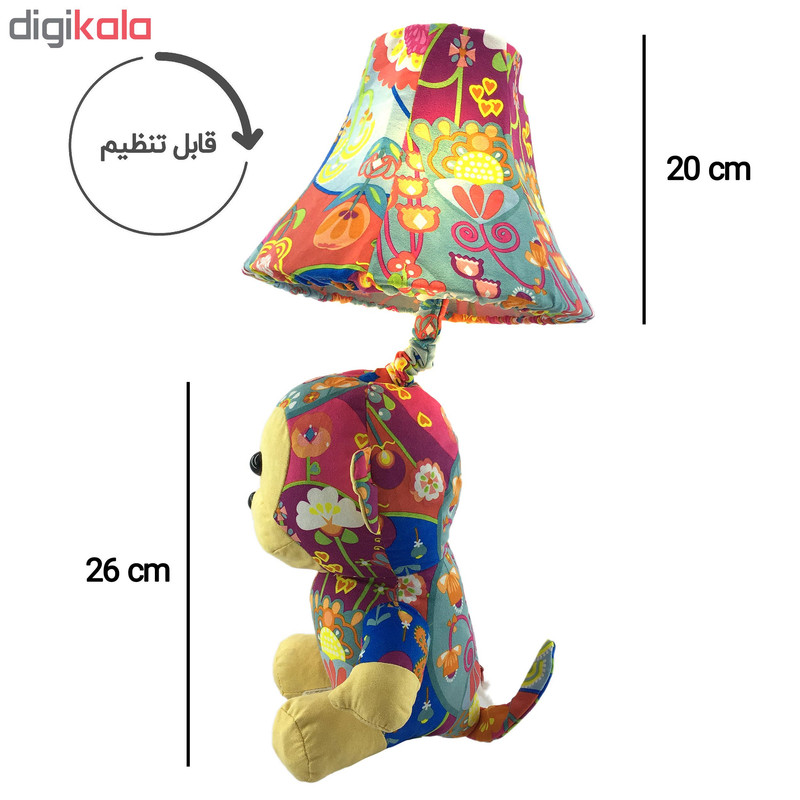 آباژور رومیزی کودک طرح میمون بازیگوش