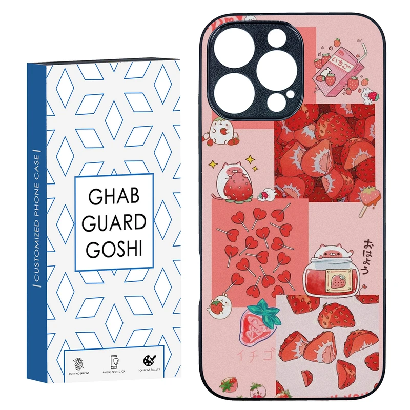 کاور قاب گارد گوشی طرح توت فرنگی کد TPU-275 مناسب برای گوشی موبایل اپل Iphone 16 Pro Max