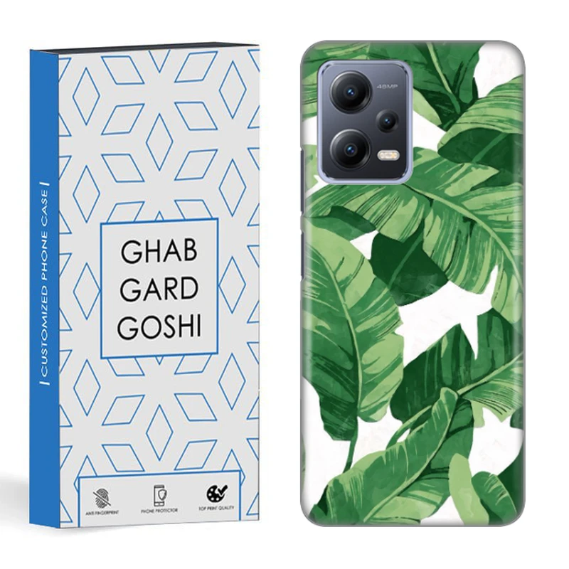 کاور قاب گارد گوشی طرح برگ کد DIMO-075 مناسب برای گوشی موبایل شیائومی redmi note 12 5g / poco x5 5g