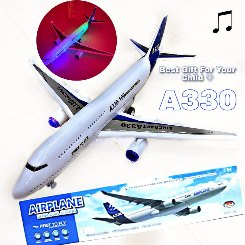 هواپیما بازی طرح مسافربری مدل Airplane A330