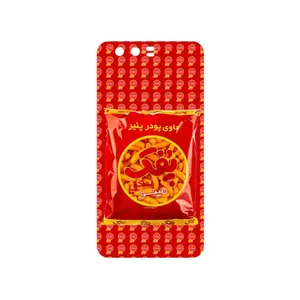 MAHOOT Puffy Nostalgia Cover Sticker for Honor 9