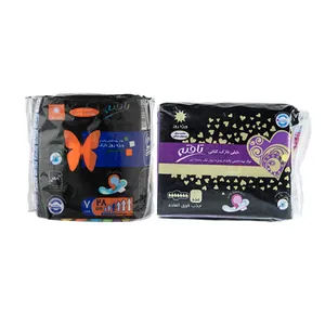 نوار بهداشتی تافته کد 7 مجموعه 2 عددی