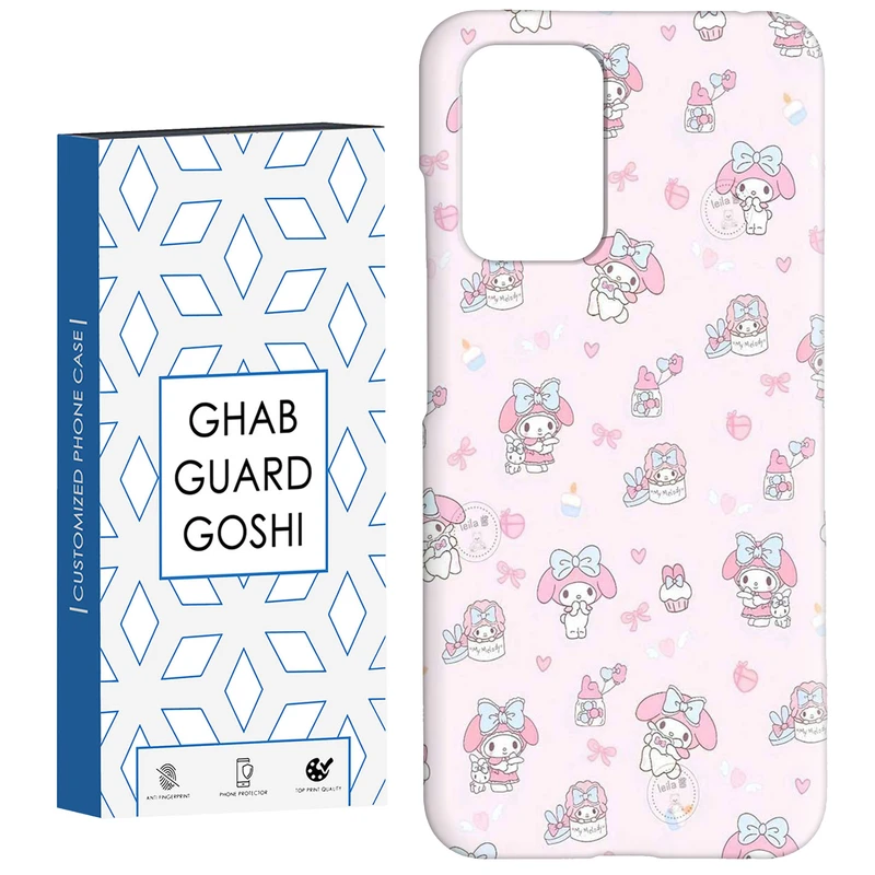 کاور قاب گارد گوشی طرح کرومی کد Dimo-841 مناسب برای گوشی موبایل شیائومی  Redmi 10 