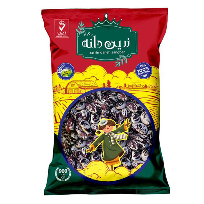 لوبیا عروس زرین دانه زنگبار - 900 گرم