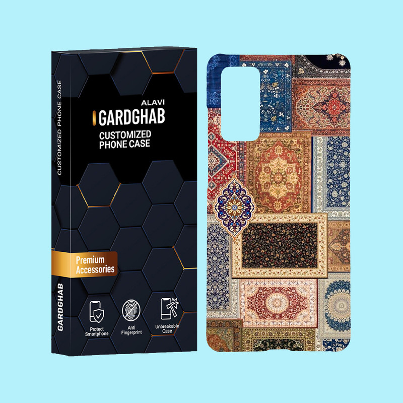 کاور گارد قاب علوی مدل ایرانی مناسب برای گوشی موبایل سامسونگ Galaxy S20 FE