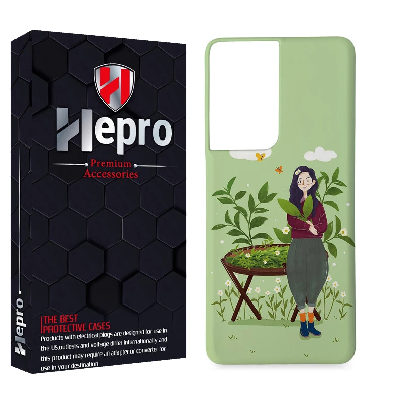 کاور هپرو مدل MC مناسب برای گوشی موبایل سامسونگ GALAXY S21 ULTRA