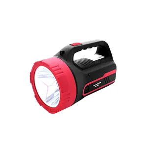 چراغ قوه دستی گلد سیلور مدل GS - 2655