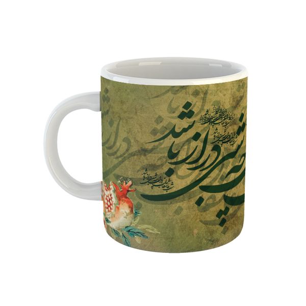 مشخصات قیمت و خرید ماگ طرح شعر شب عاشقان بی دل چه شبی دراز باشد مدل شب یلدا کد 02 دیجی کالا