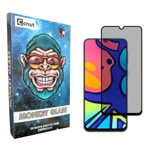 Coconut monku Privacy Screen Protector For Samsung Galaxy M21s