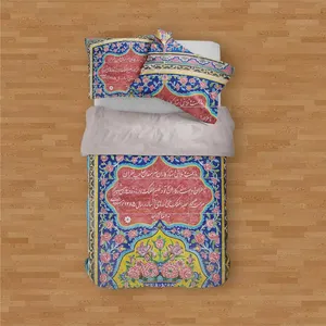 سرویس روتختی مدوپد مدل mod00065 یک نفره 4 تکه