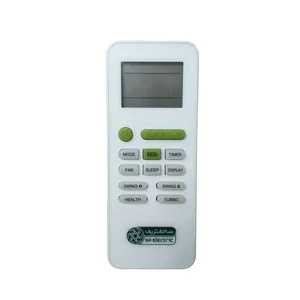ریموت کنترل مدل  006H مناسب برای کولر گازی صاالکتریک