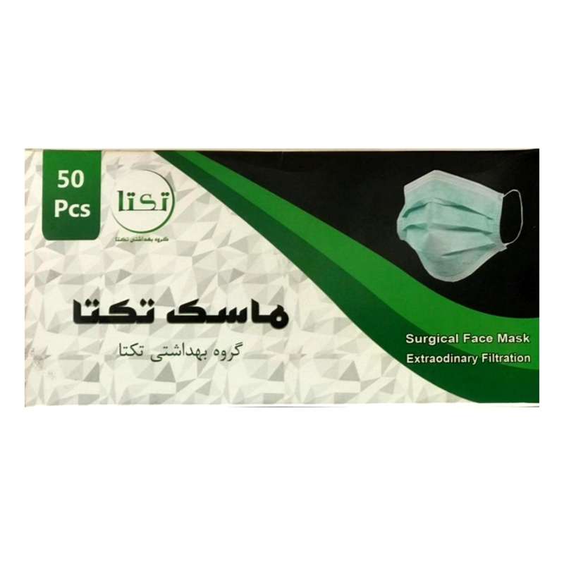 ماسک تنفسی تکتا مدل m25 بسته ۵۰ عددی