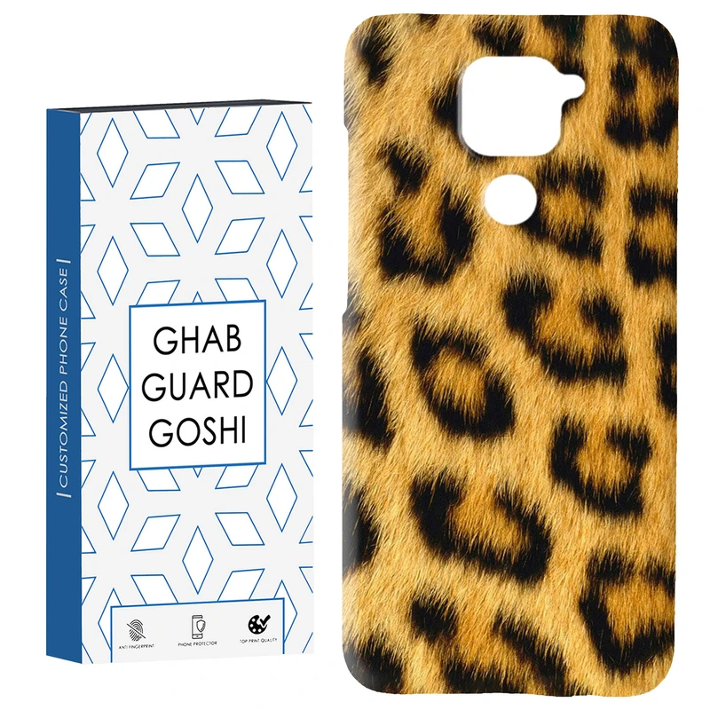 کاور قاب گارد گوشی طرح پلنگی کد Dimo-074 مناسب برای گوشی موبایل شیائومی Redmi Note 9 4G