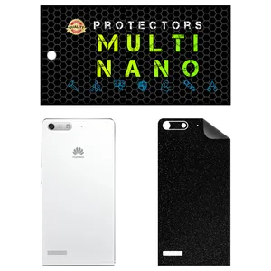 MULTI NANO X-F1G Back Skin For Huawei Ascend G6