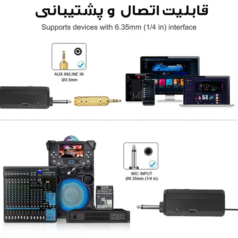 میکروفن بی سیم مدل Mic-2win بسته 2 عددی