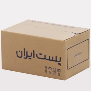 جعبه بسته بندی کد 1 بسته 20 عددی