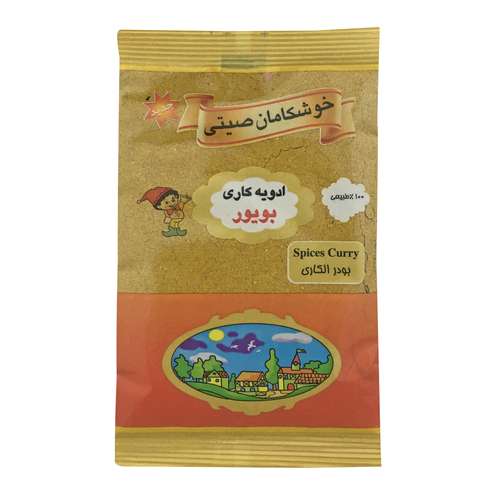 ادویه کاری بویور -  75 گرم 