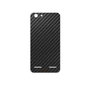 MAHOOT Shine-Carbon-Fiber Cover Sticker for Lenovo Vibe K5 Plus