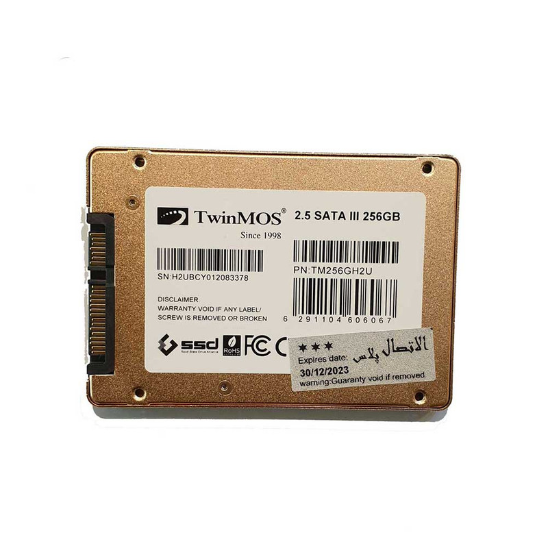 اس اس دی اینترنال توین موس مدل H2 ULTRA ظرفیت 256 گیگابایت