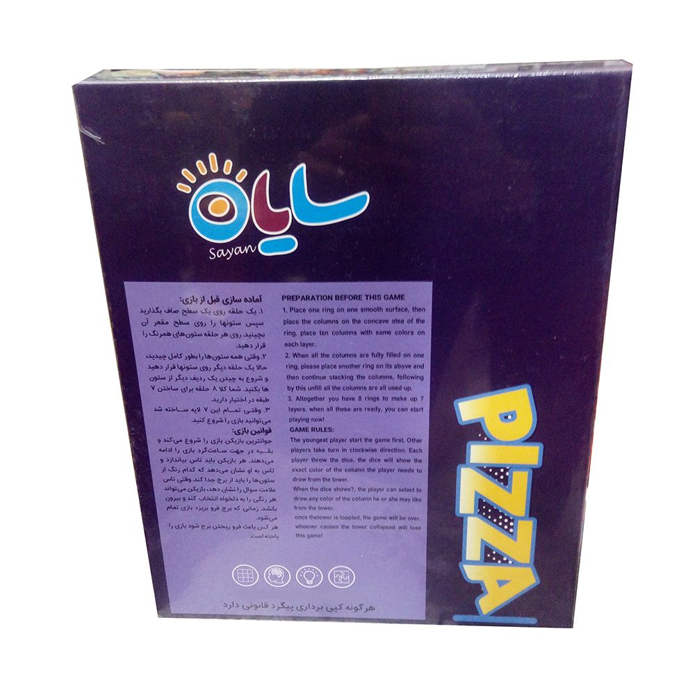 بازی فکری سایان مدل برج پیزا -  - 3