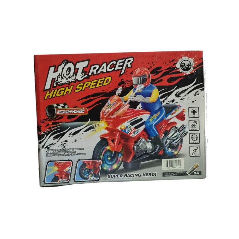 موتور بازی مدل HOT RACER