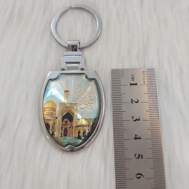 جاکلیدی مدل استیل طرح حرم مطهر امام رضا (ع) کد harest110