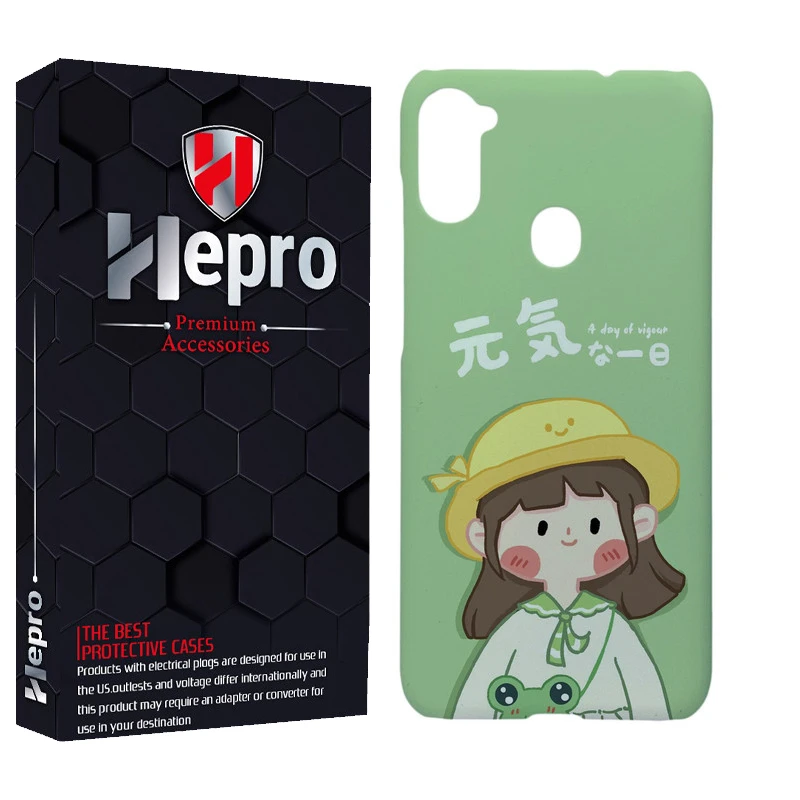 کاور هپرو مدل MC مناسب برای گوشی موبایل سامسونگ GALAXY M11