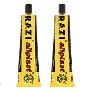 چسب مایع رازی مدل Allplast بسته 2 عددی