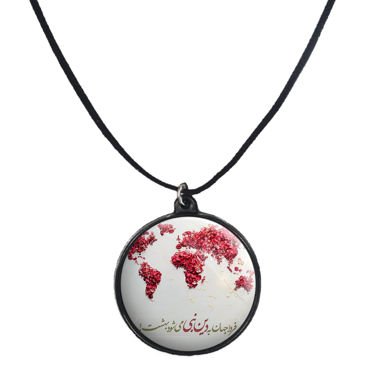 گردنبند پرمانه طرح امام زمان کد pmb.24116 مدل دو طرفه