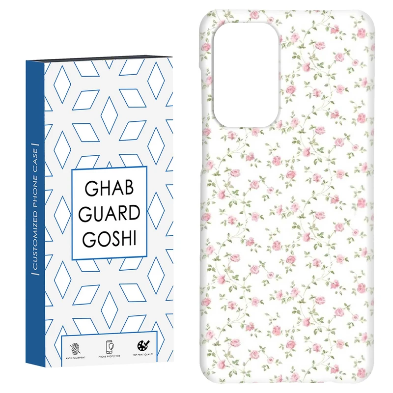 کاور قاب گارد گوشی طرح گل کد Dimo-427 مناسب برای گوشی موبایل سامسونگ Galaxy A33 / A33 5G
