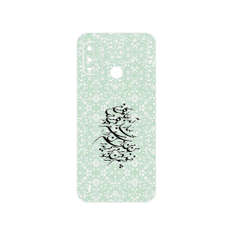 برچسب پوششی ماهوت مدل Nastaliq_3 مناسب برای گوشی موبایل نوکیا G11 Plus