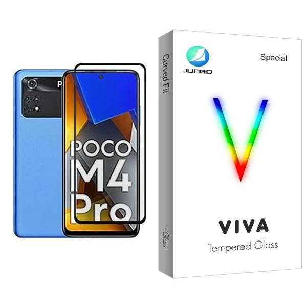 محافظ صفحه نمایش جانبو مدل Viva Glass MIX001 مناسب برای گوشی موبایل شیائومی Poco M4 Pro