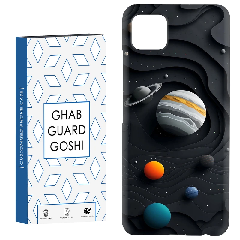 کاور قاب گارد گوشی طرح سیاره کد Dimo-195 مناسب برای گوشی موبایل سامسونگ  GALAXY A22 5G