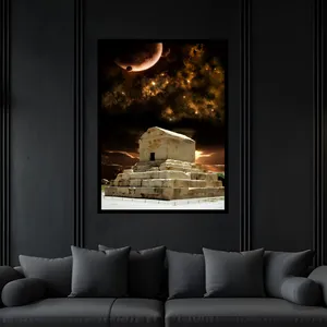 تابلو بکلیت طرح دکوری باستانی تاریخی ایران مقبره کوروش مدل B-bu6482 فریم مشکی