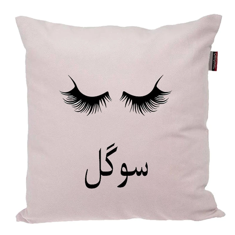 کوسن ناریکو مدل اسم شخصی طرح دخترانه اسم سوگل کد 05008