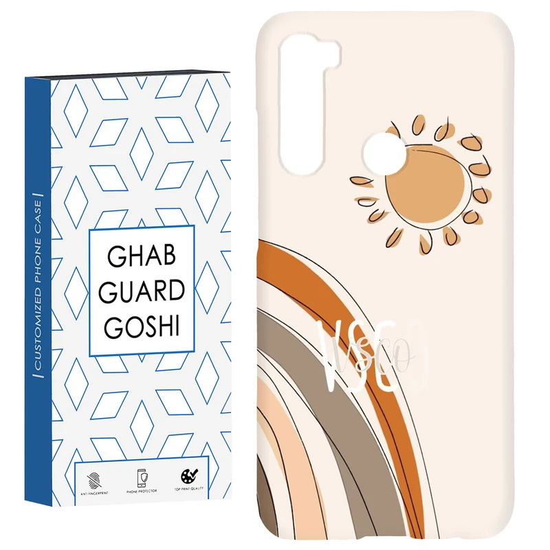 کاور قاب گارد گوشی طرح فانتزی کد Dimo-023 مناسب برای گوشی موبایل شیائومی Redmi Note 8 