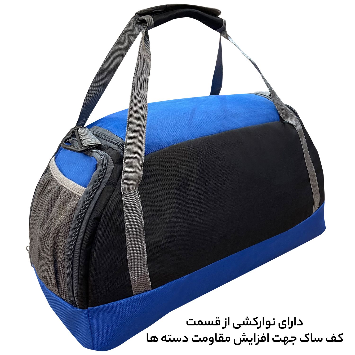 ساک ورزشی فوروارد کد FCLT9908 -  - 13