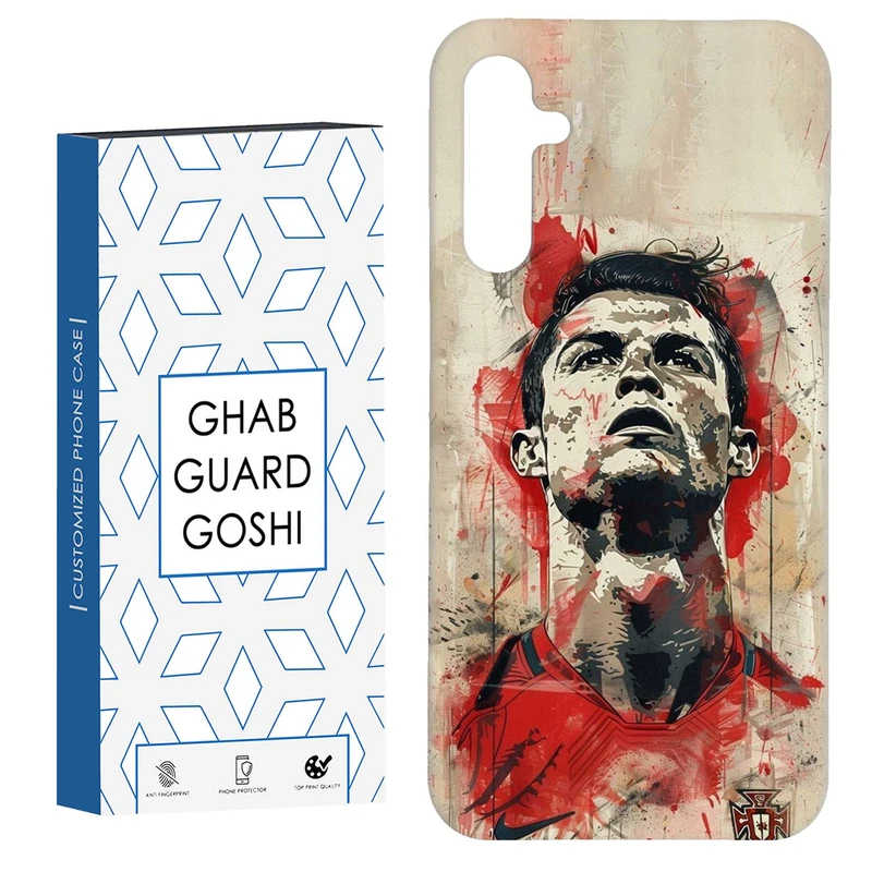 کاور قاب گارد گوشی طرح رونالدو  کد Dimo-166 مناسب برای گوشی موبایل سامسونگ Galaxy A54