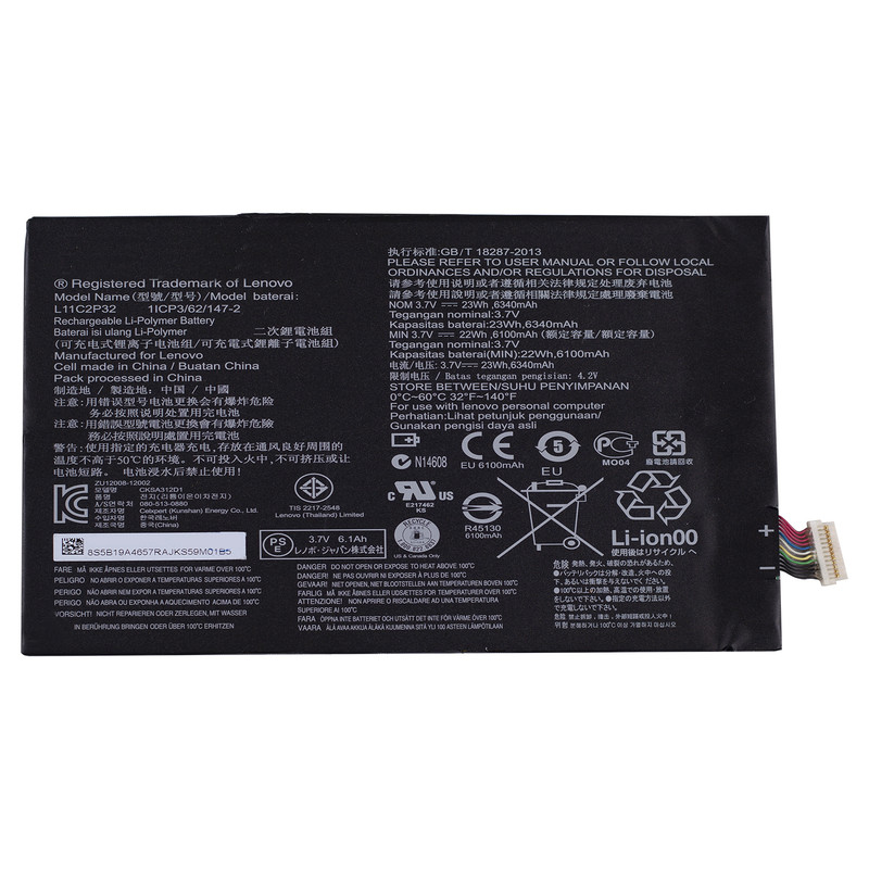 باتری تبلت مدل L11C2P32 ظرفیت 6340 میلی آمپر ساعت مناسب برای تبلت لنوو  A7600