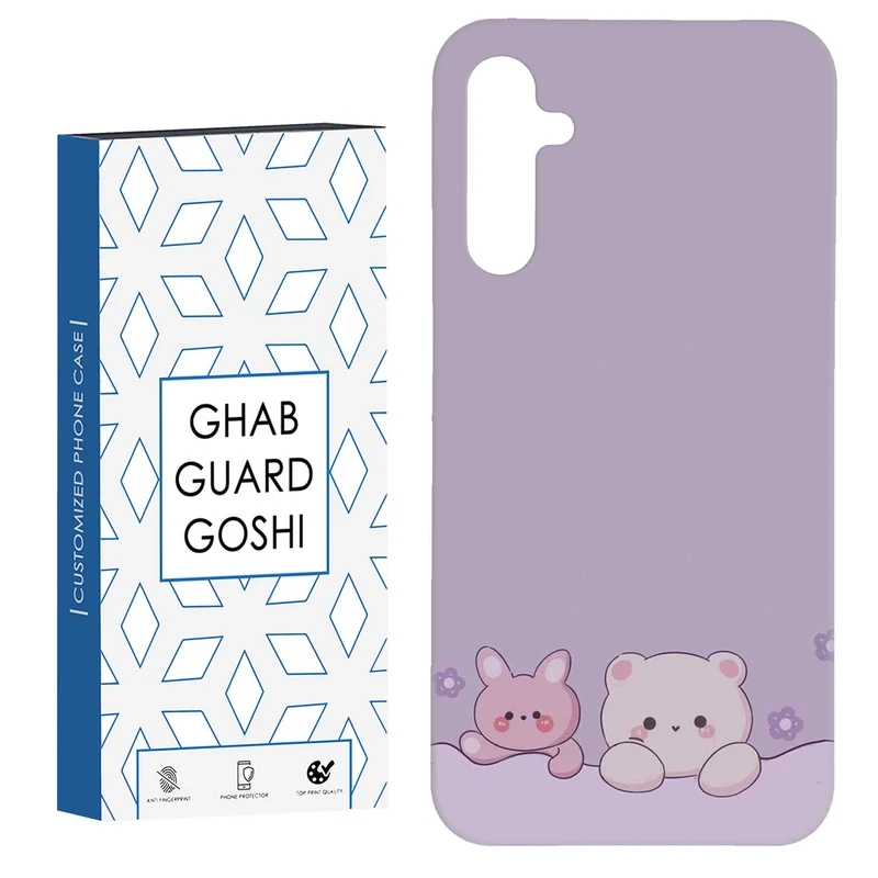 کاور قاب گارد گوشی طرح خرس  کد Dimo-909 مناسب برای گوشی موبایل سامسونگ Galaxy A14