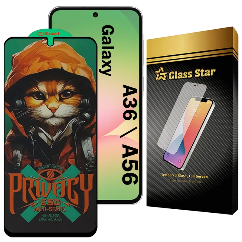 محافظ صفحه نمایش گلس استار مدل CATPRVS مناسب برای گوشی موبایل سامسونگ Galaxy A36 5G / Galaxy A56 5G