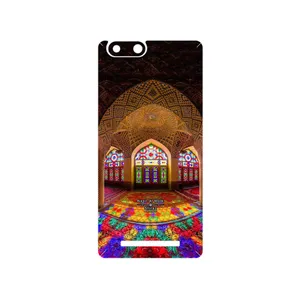 MAHOOT Nasir Al-Molk Mosque Cover Sticker for GLX Pars