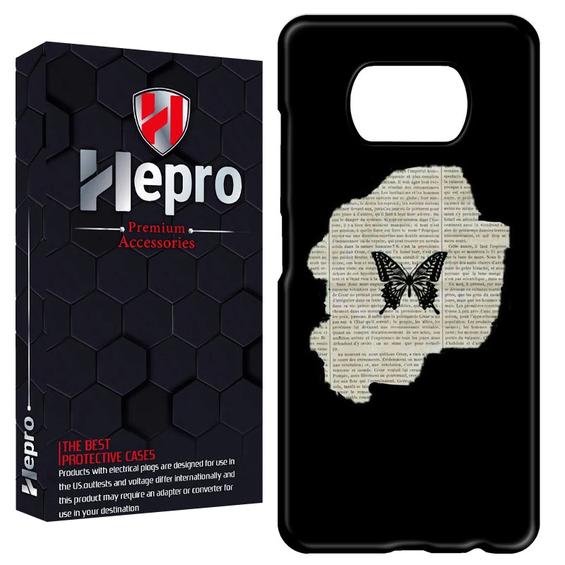 کاور هپرو مدل RC مناسب برای گوشی موبایل شیائومی POCO X3 / X3 PRO / X3 NFC
