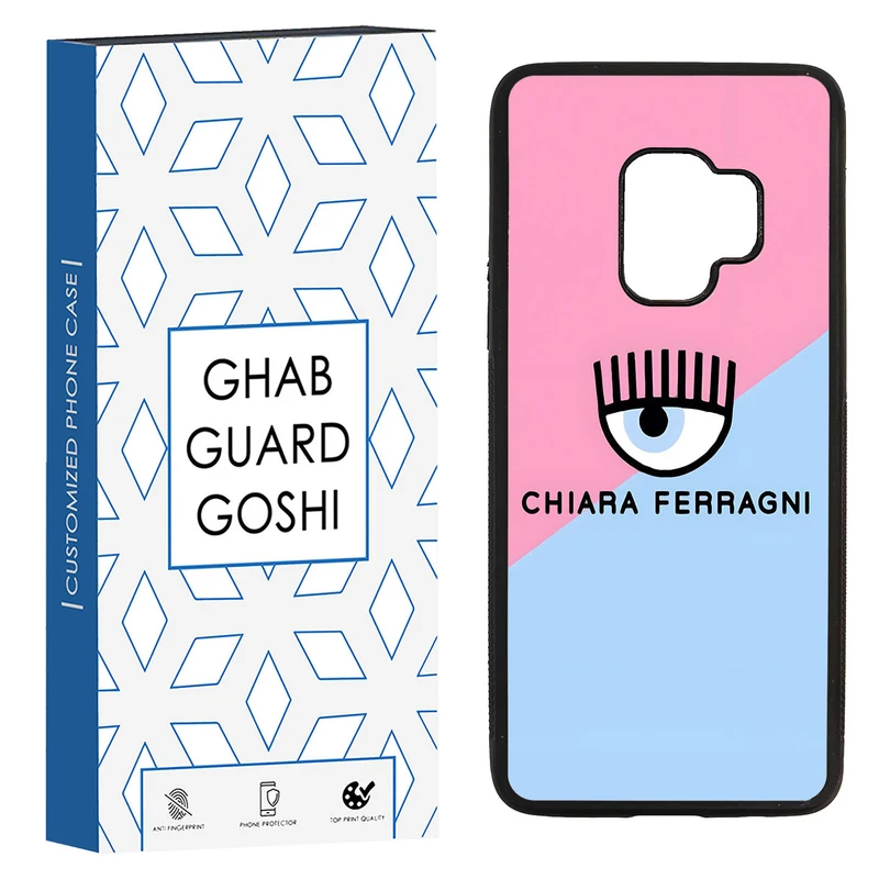 کاور قاب گارد گوشی طرح چشم کد TPU-001 مناسب برای گوشی موبایل سامسونگ Galaxy S9 