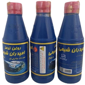 روغن ترمز امیدران شیمی کد 87 حجم 250 میلی لیتر بسته 3عددی