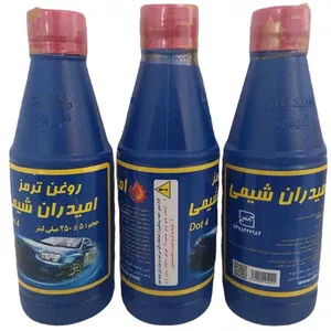 روغن ترمز امیداران شیمی مدل DOT4 حجم 250 میلی لیتر بسته 3عددی