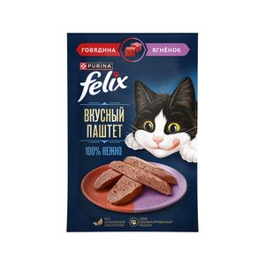 پوچ گربه فلیکس مدل Delicious با طعم گوشت گاو و بره وزن 75 گرم