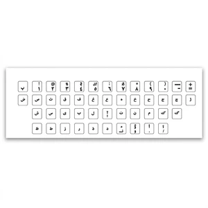 برچسب حروف فارسی کیبورد کد ۰۰۲