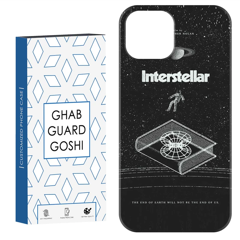 کاور قاب گارد گوشی طرح interstellar کد Dimo-230 مناسب برای گوشی موبایل اپل  IPHONE 12 / 12 PRO   